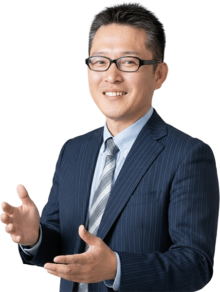 中山修